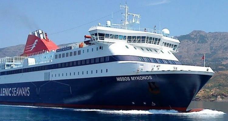 Νέα εξέλιξη: Ο Άγιος Ευστράτιος «μπαίνει» στο δρομολόγιο από Πειραιά
