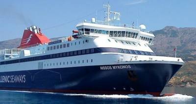 &Nu;έ&alpha; &epsilon;&xi;έ&lambda;&iota;&xi;&eta;: &Omicron; Ά&gamma;&iota;&omicron;&sigmaf; &Epsilon;&upsilon;&sigma;&tau;&rho;ά&tau;&iota;&omicron;&sigmaf; &laquo;&mu;&pi;&alpha;ί&nu;&epsilon;&iota;&raquo; &sigma;&tau;&omicron; &delta;&rho;&omicron;&mu;&omicron;&lambda;ό&gamma;&iota;&omicron; &alpha;&pi;ό &Pi;&epsilon;&iota;&rho;&alpha;&iota;ά