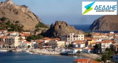 &Nu;έ&epsilon;&sigmaf; &pi;&rho;&omicron;&gamma;&rho;&alpha;&mu;&mu;&alpha;&tau;&iota;&sigma;&mu;έ&nu;&epsilon;&sigmaf; &delta;&iota;&alpha;&kappa;&omicron;&pi;έ&sigmaf; &rho;&epsilon;ύ&mu;&alpha;&tau;&omicron;&sigmaf; &tau;&eta; &Delta;&epsilon;&upsilon;&tau;έ&rho;&alpha; &sigma;&epsilon; &pi;&epsilon;&rho;&iota;&omicron;&chi;έ&sigmaf; &tau;&eta;&sigmaf; &Mu;ύ&rho;&iota;&nu;&alpha;&sigmaf;