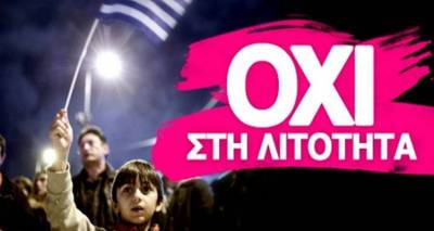 Το ΟΧΙ την Κυριακή,  θα φράξει την  Ανοπαία Ατραπό  2495 χρόνια μετά