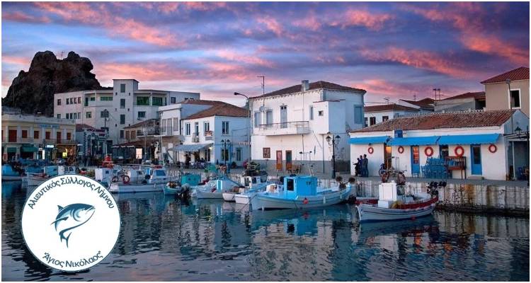 &Alpha;&pi;ό &tau;&eta; &Delta;&epsilon;&upsilon;&tau;έ&rho;&alpha; &omicron;&iota; &alpha;&iota;&tau;ή&sigma;&epsilon;&iota;&sigmaf; &gamma;&iota;&alpha; &alpha;&pi;&omicron;&zeta;&eta;&mu;ί&omega;&sigma;&eta; &alpha;&lambda;&iota;έ&omega;&nu; &sigma;&tau;&alpha; &kappa;&alpha;ύ&sigma;&iota;&mu;&alpha;