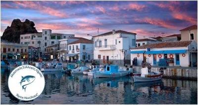 &Alpha;&pi;ό &tau;&eta; &Delta;&epsilon;&upsilon;&tau;έ&rho;&alpha; &omicron;&iota; &alpha;&iota;&tau;ή&sigma;&epsilon;&iota;&sigmaf; &gamma;&iota;&alpha; &alpha;&pi;&omicron;&zeta;&eta;&mu;ί&omega;&sigma;&eta; &alpha;&lambda;&iota;έ&omega;&nu; &sigma;&tau;&alpha; &kappa;&alpha;ύ&sigma;&iota;&mu;&alpha;