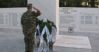 &Sigma;&tau;&eta;&nu; &Epsilon;&lambda;&lambda;ά&delta;&alpha; &mu;&epsilon;&tau;ά &alpha;&pi;ό 41 &chi;&rho;ό&nu;&iota;&alpha; &theta;&alpha; &mu;&epsilon;&tau;&alpha;&phi;&epsilon;&rho;&theta;&omicron;ύ&nu; &tau;&alpha; &lambda;&epsilon;ί&psi;&alpha;&nu;&alpha; 6 &Epsilon;&lambda;&lambda;ή&nu;&omega;&nu; &pi;&epsilon;&sigma;ό&nu;&tau;&omega;&nu; &sigma;&tau;&eta;&nu; &Kappa;ύ&pi;&rho;&omicron;