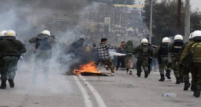 &Delta;&epsilon;&nu; &theta;&alpha; &kappa;&eta;&rho;&upsilon;&chi;&theta;&omicron;ύ&nu; &sigma;&epsilon; &kappa;&alpha;&tau;ά&sigma;&tau;&alpha;&sigma;&eta; έ&kappa;&tau;&alpha;&kappa;&tau;&eta;&sigmaf; &alpha;&nu;ά&gamma;&kappa;&eta;&sigmaf; &eta; &Lambda;έ&sigma;&beta;&omicron;&sigmaf;, &eta; &Chi;ί&omicron;&sigmaf; &kappa;&alpha;&iota; &eta; &Sigma;ά&mu;&omicron;&sigmaf;