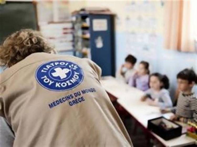 Οι Γιατροί του Κόσμου στη Λήμνο και στον Άγιο Ευστράτιο