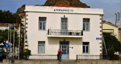 &Pi;&rho;&omicron;&chi;&omega;&rho;ά&epsilon;&iota; &omicron; &Psi;&eta;&phi;&iota;&alpha;&kappa;ό&sigmaf; &Mu;&epsilon;&tau;&alpha;&sigma;&chi;&eta;&mu;&alpha;&tau;&iota;&sigma;&mu;ό&sigmaf; &tau;&omicron;&upsilon; &Delta;ή&mu;&omicron;&upsilon; &Lambda;ή&mu;&nu;&omicron;&upsilon;