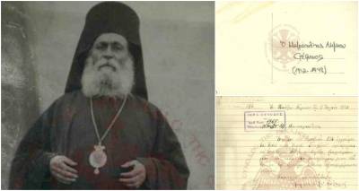 Ψηφιακή ανάδειξη της εκκλησιαστικής κληρονομιάς της Λήμνου