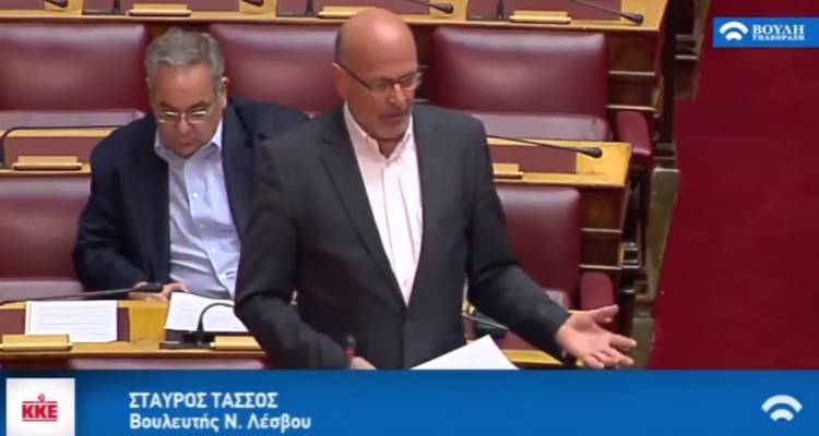 &Sigma;&tau;. &Tau;ά&sigma;&sigma;&omicron;&sigmaf;: &Nu;&alpha; &kappa;&alpha;&lambda;&upsilon;&phi;&theta;&omicron;ύ&nu; &omicron;&iota; &kappa;&epsilon;&nu;έ&sigmaf; &theta;έ&sigma;&epsilon;&iota;&sigmaf; &sigma;&tau;&omicron; &Nu;&omicron;&sigma;&omicron;&kappa;&omicron;&mu;&epsilon;ί&omicron; &Lambda;ή&mu;&nu;&omicron;&upsilon; (video)