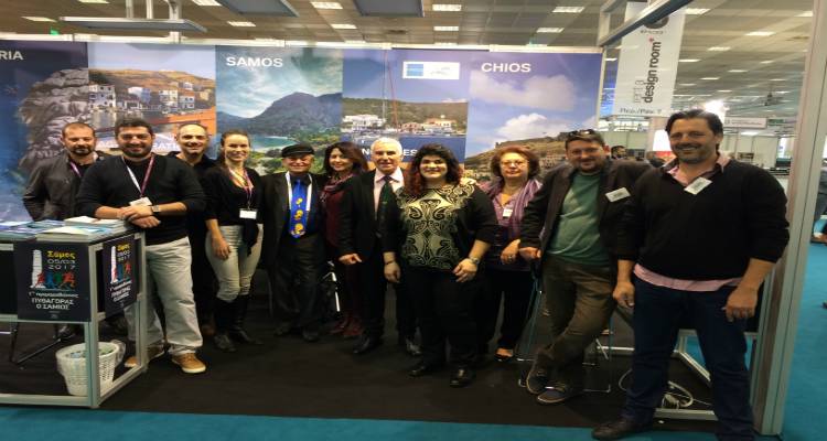 &Eta; &Pi;&epsilon;&rho;&iota;&phi;έ&rho;&epsilon;&iota;&alpha; &Beta;&omicron;&rho;&epsilon;ί&omicron;&upsilon; &Alpha;&iota;&gamma;&alpha;ί&omicron;&upsilon; &sigma;&tau;&eta; &laquo;Philoxenia 2016&raquo;