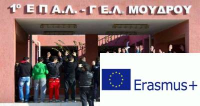 Erasmus+: &Tau;&omicron; &Gamma;&Epsilon;.&Lambda;. &Mu;&omicron;ύ&delta;&rho;&omicron;&upsilon; &upsilon;&pi;&omicron;&delta;έ&chi;&epsilon;&tau;&alpha;&iota; &tau;&omicron;&upsilon;&sigmaf; &laquo;&phi;ί&lambda;&omicron;&upsilon;&sigmaf;&raquo; &tau;&omicron;&upsilon; &alpha;&pi;ό &tau;&eta;&nu; &Iota;&tau;&alpha;&lambda;ί&alpha; &kappa;&alpha;&iota; &tau;&eta; &Gamma;&alpha;&lambda;&lambda;ί&alpha; (audio)
