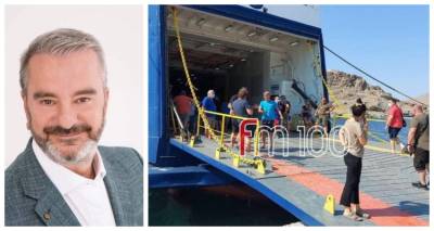 &Tau;&epsilon;&lambda;&epsilon;&upsilon;&tau;&alpha;ί&alpha; &epsilon;&xi;έ&lambda;&iota;&xi;&eta;: &Mu;ή&nu;&upsilon;&sigma;&eta; &sigma;&tau;&eta; SeaJets &upsilon;&pi;&omicron;&beta;ά&lambda;&lambda;&epsilon;&iota; &eta; Έ&nu;&omega;&sigma;&eta; &Xi;&epsilon;&nu;&omicron;&delta;ό&chi;&omega;&nu; &Lambda;ή&mu;&nu;&omicron;&upsilon;