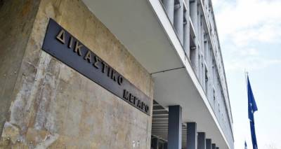 &Tau;&eta;&lambda;&epsilon;&phi;ώ&nu;&eta;&mu;&alpha; &gamma;&iota;&alpha; &beta;ό&mu;&beta;&alpha; &sigma;&tau;&omicron; &Delta;&iota;&kappa;&alpha;&sigma;&tau;&iota;&kappa;ό &Mu;έ&gamma;&alpha;&rho;&omicron; &Theta;&epsilon;&sigma;&sigma;&alpha;&lambda;&omicron;&nu;ί&kappa;&eta;&sigmaf; -Έ&sigma;&pi;&epsilon;&upsilon;&sigma;&epsilon; &kappa;&lambda;&iota;&mu;ά&kappa;&iota;&omicron; &tau;&omicron;&upsilon; &Tau;&Epsilon;&Epsilon;&Mu;, &epsilon;&kappa;&kappa;&epsilon;&nu;ώ&nu;&epsilon;&tau;&alpha;&iota; &tau;&omicron; &kappa;&tau;ί&rho;&iota;&omicron;