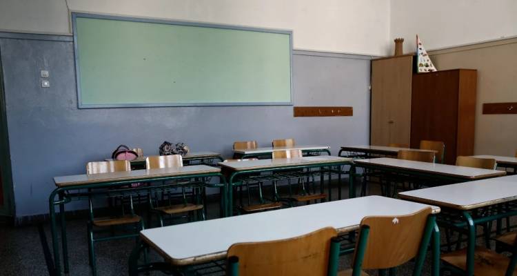 &Pi;ά&tau;&rho;&alpha;: &Pi;έ&nu;&tau;&epsilon; &sigma;&upsilon;&lambda;&lambda;ή&psi;&epsilon;&iota;&sigmaf; &mu;&alpha;&theta;&eta;&tau;ώ&nu; &gamma;&iota;&alpha; &tau;&omicron;&nu; &tau;&rho;&alpha;&upsilon;&mu;&alpha;&tau;&iota;&sigma;&mu;ό &tau;&omicron;&upsilon; 13&chi;&rho;&omicron;&nu;&omicron;&upsilon; &sigma;&epsilon; challenge | &Delta;&iota;&kappa;&omicron;&gamma;&rho;&alpha;&phi;ί&alpha; &kappa;&alpha;&iota; &sigma;&epsilon; &beta;ά&rho;&omicron;&sigmaf; &kappa;&alpha;&theta;&eta;&gamma;&eta;&tau;ώ&nu;