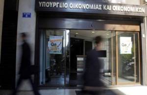 &Kappa;&alpha;&iota; &epsilon;&gamma;έ&nu;&epsilon;&tau;&omicron; &mu;ό&nu;&iota;&mu;&omicron;&sigmaf; &Gamma;&rho;&alpha;&mu;&mu;&alpha;&tau;έ&alpha;&sigmaf; &mu;&epsilon; &alpha;&rho;&mu;&omicron;&delta;&iota;ό&tau;&eta;&tau;&alpha; &tau;&eta; &phi;&omicron;&rho;&omicron;&lambda;&omicron;&gamma;ί&alpha;