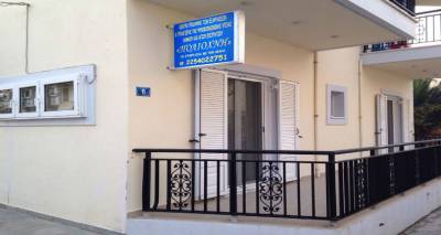 10 &chi;&rho;ό&nu;&iota;&alpha; &lambda;&epsilon;&iota;&tau;&omicron;&upsilon;&rho;&gamma;ί&alpha;&sigmaf; &sigma;&upsilon;&mu;&pi;&lambda;&eta;&rho;ώ&nu;&epsilon;&iota; &tau;&omicron; &Kappa;έ&nu;&tau;&rho;&omicron; &Pi;&rho;ό&lambda;&eta;&psi;&eta;&sigmaf; &laquo;&Pi;&omicron;&lambda;&iota;ό&chi;&nu;&eta;&raquo;