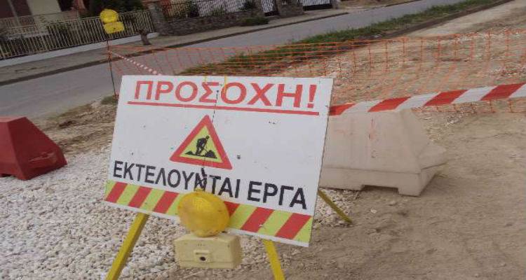 &Kappa;&lambda;&epsilon;ί&sigma;&iota;&mu;&omicron; &omicron;&delta;&omicron;ύ &sigma;&tau;&eta; &Mu;ύ&rho;&iota;&nu;&alpha;