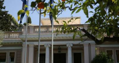 &Tau;&omicron; &Mu;&alpha;&xi;ί&mu;&omicron;&upsilon; &psi;ά&chi;&nu;&epsilon;&iota; &alpha;&nu;&tau;ί&beta;&alpha;&rho;&omicron; &sigma;&tau;&alpha; &sigma;&kappa;&lambda;&eta;&rho;ά &mu;έ&tau;&rho;&alpha; | &Epsilon;&nu;&delta;&omicron;&kappa;&upsilon;&beta;&epsilon;&rho;&nu;&eta;&tau;&iota;&kappa;έ&sigmaf; &tau;&rho;&iota;&beta;έ&sigmaf; &gamma;&iota;&alpha; &epsilon;&kappa;&lambda;&omicron;&gamma;&iota;&kappa;ό &nu;ό&mu;&omicron; - &mu;&pi;ό&nu;&omicron;&upsilon;&sigmaf;