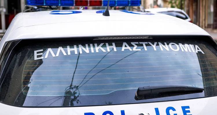 &Phi;&rho;ί&kappa;&eta; &sigma;&tau;&eta; &Nu;έ&alpha; &Sigma;&mu;ύ&rho;&nu;&eta;: &Epsilon;&xi;έ&delta;&iota;&delta;&alpha;&nu; 14&chi;&rho;&omicron;&nu;&eta; &alpha;&pi;ό ί&delta;&rho;&upsilon;&mu;&alpha;, 3 &sigma;&upsilon;&lambda;&lambda;ή&psi;&epsilon;&iota;&sigmaf;