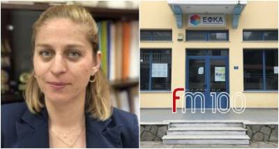 Επιστολή Κακαλή σε Χατζηδάκη: «Σοβαρότατα προβλήματα από την κατάργηση της Τοπικής Διεύθυνσης ΕΦΚΑ στη Λήμνο»