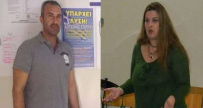 &Omicron;&mu;&omicron;&lambda;ό&gamma;&eta;&sigma;&epsilon; &tau;&omicron;&nu; &phi;ό&nu;&omicron; &tau;&eta;&sigmaf; &pi;&alpha;&iota;&delta;&omicron;&psi;&upsilon;&chi;&iota;ά&tau;&rho;&omicron;&upsilon; | &Gamma;&iota;&alpha; έ&gamma;&kappa;&lambda;&eta;&mu;&alpha; &pi;ά&theta;&omicron;&upsilon;&sigmaf; &mu;&iota;&lambda;&omicron;ύ&nu; &omicron;&iota; &alpha;&rho;&chi;έ&sigmaf;