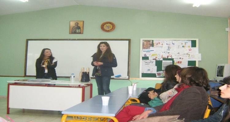 Δωρεάν Σχολή Γονέων στη Λήμνο από το Υπ. Παιδείας