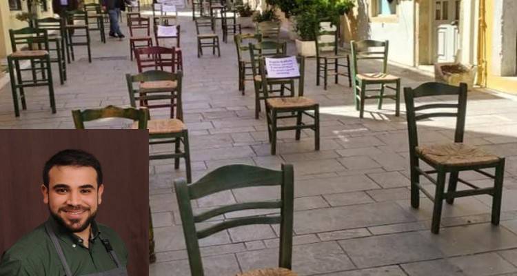 Μούδρος: Όλα όσα πρέπει να γνωρίζουμε για τις «Άδειες Καρέκλες»  (audio)