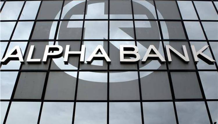 &Alpha;lpha Bank: &laquo;&Rho;&epsilon;&upsilon;&sigma;&tau;&omicron;&pi;&omicron;&iota;&omicron;ύ&nu; &epsilon;&sigma;&pi;&epsilon;&upsilon;&sigma;&mu;έ&nu;&alpha; ό&sigma;&omicron;&iota; &pi;ό&nu;&tau;&alpha;&rho;&alpha;&nu; &sigma;&tau;&eta; &chi;&rho;&epsilon;&omicron;&kappa;&omicron;&pi;ί&alpha; &tau;&eta;&sigmaf; &Epsilon;&lambda;&lambda;ά&delta;&alpha;&sigmaf;&raquo;