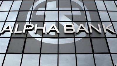 &Alpha;lpha Bank: &laquo;&Rho;&epsilon;&upsilon;&sigma;&tau;&omicron;&pi;&omicron;&iota;&omicron;ύ&nu; &epsilon;&sigma;&pi;&epsilon;&upsilon;&sigma;&mu;έ&nu;&alpha; ό&sigma;&omicron;&iota; &pi;ό&nu;&tau;&alpha;&rho;&alpha;&nu; &sigma;&tau;&eta; &chi;&rho;&epsilon;&omicron;&kappa;&omicron;&pi;ί&alpha; &tau;&eta;&sigmaf; &Epsilon;&lambda;&lambda;ά&delta;&alpha;&sigmaf;&raquo;
