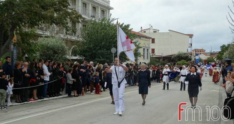 Γίνε εθελοντής νοσηλευτής του Ερυθρού Σταυρού Λήμνου