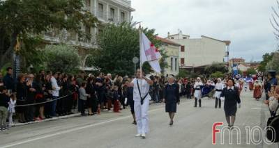 Γίνε εθελοντής νοσηλευτής του Ερυθρού Σταυρού Λήμνου