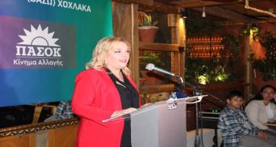 &Beta;&omicron;&lambda;έ&sigmaf; &Chi;&omicron;&chi;&lambda;ά&kappa;&alpha; &gamma;&iota;&alpha; &tau;&eta;&nu; &pi;&rho;&omicron;&epsilon;&kappa;&lambda;&omicron;&gamma;&iota;&kappa;ή &omicron;&mu;&iota;&lambda;ί&alpha; &Mu;&eta;&tau;&sigma;&omicron;&tau;ά&kappa;&eta; &mu;έ&sigma;&alpha; &alpha;&pi;ό &tau;&eta; &Gamma;&Gamma; &Alpha;&iota;&gamma;&alpha;ί&omicron;&upsilon; &kappa;&alpha;&iota; &Nu;&eta;&sigma;&iota;&omega;&tau;&iota;&kappa;ή&sigmaf; &Pi;&omicron;&lambda;&iota;&tau;&iota;&kappa;ή&sigmaf;