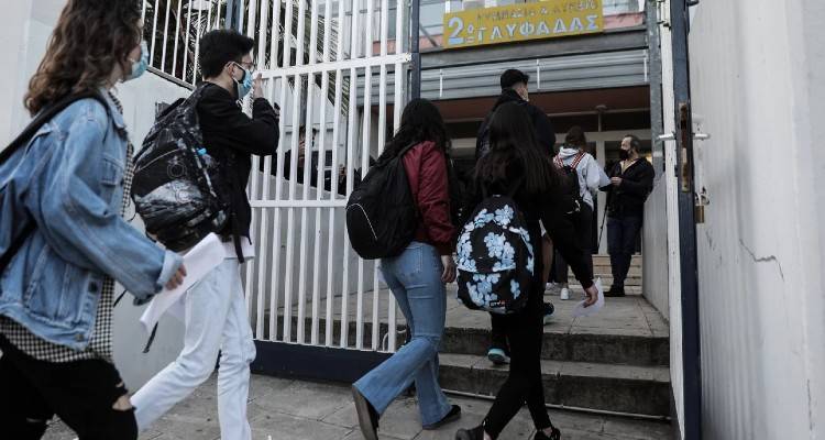 Σχολεία: Αυτές είναι οι 6 αλλαγές που θα ισχύσουν με το «κουδούνι» του Σεπτεμβρίου | Τι προβλέπει το νομοσχέδιο