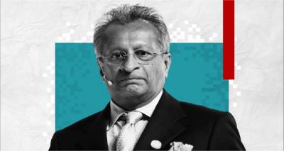 Pandora Papers: Ο δωρητής των Τόρις Μοχάμεντ Αμερσί εμπλέκεται σε σκάνδαλο διαφθοράς στις τηλεπικοινωνίες