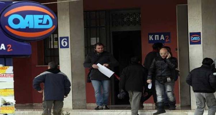Κοινωφελή Εργασία: Όλες οι θέσεις σε Λήμνο και Βόρειο Αιγαίο