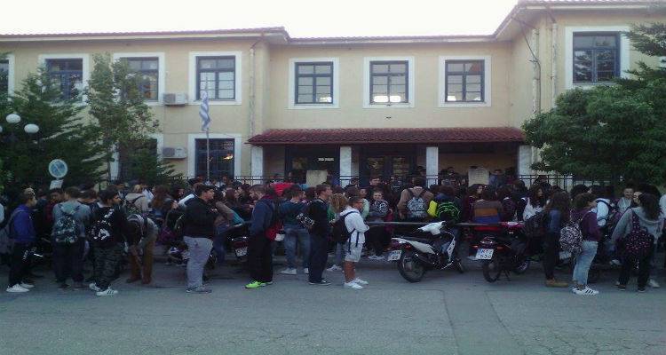 &Delta;&epsilon;ί&tau;&epsilon; &tau;&alpha; &omicron;&nu;ό&mu;&alpha;&tau;&alpha; &tau;&omega;&nu; &epsilon;&pi;&iota;&tau;&upsilon;&chi;ό&nu;&tau;&omega;&nu; &sigma;&tau;&omicron; &Gamma;&Epsilon;&Lambda; &Mu;&upsilon;&rho;&iota;&nu;&alpha;&sigmaf;