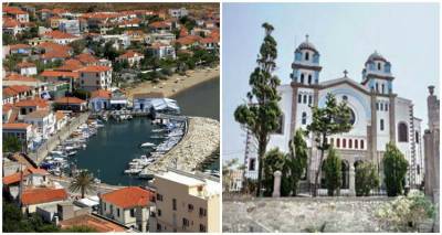 &Epsilon;&nu;&eta;&mu;&epsilon;&rho;&omega;&tau;&iota;&kappa;έ&sigmaf; &epsilon;&kappa;&delta;&eta;&lambda;ώ&sigma;&epsilon;&iota;&sigmaf; &sigma;&epsilon; &Mu;ύ&rho;&iota;&nu;&alpha; &kappa;&alpha;&iota; &Mu;&omicron;ύ&delta;&rho;&omicron; &gamma;&iota;&alpha; &tau;&omicron; &nu;έ&omicron; &alpha;&sigma;&phi;&alpha;&lambda;&iota;&sigma;&tau;&iota;&kappa;ό &nu;ό&mu;&omicron; &kappa;&alpha;&iota; &tau;&eta;&nu; &alpha;ύ&xi;&eta;&sigma;&eta; &tau;&omicron;&upsilon; &Phi;&Pi;&Alpha;