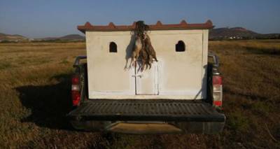 &Pi;&rho;ώ&tau;&eta; &mu;έ&rho;&alpha; &kappa;&upsilon;&nu;&eta;&gamma;&iota;&omicron;ύ &pi;έ&rho;&delta;&iota;&kappa;&alpha;&sigmaf; &sigma;ή&mu;&epsilon;&rho;&alpha; &sigma;&tau;&eta; &Lambda;ή&mu;&nu;&omicron;