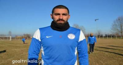 &laquo;&Tau;έ&lambda;&omicron;&sigmaf;&raquo; &omicron; &Mu;&alpha;&rho;&omicron;&upsilon;&kappa;ά&kappa;&eta;&sigmaf; &alpha;&pi;ό &tau;&omicron;&nu; &Alpha;.&Omicron; &Tau;&rho;ί&kappa;&alpha;&lambda;&alpha;