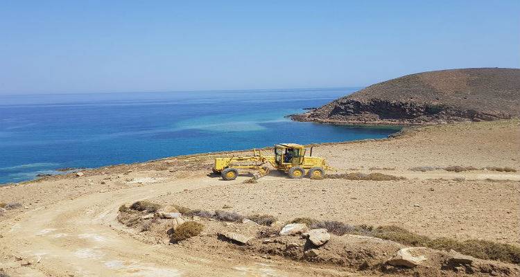 1,7 &epsilon;&kappa;&alpha;&tau;. &epsilon;&upsilon;&rho;ώ &sigma;&tau;&omicron;&upsilon;&sigmaf; &delta;ή&mu;&omicron;&upsilon;&sigmaf; &tau;&eta;&sigmaf; &Pi;&epsilon;&rho;&iota;&phi;έ&rho;&epsilon;&iota;&alpha;&sigmaf; &Beta;&omicron;&rho;&epsilon;ί&omicron;&upsilon; &Alpha;&iota;&gamma;&alpha;ί&omicron;&upsilon; &gamma;&iota;&alpha; &alpha;&gamma;&rho;&omicron;&tau;&iota;&kappa;ή &omicron;&delta;&omicron;&pi;&omicron;&iota;ί&alpha;