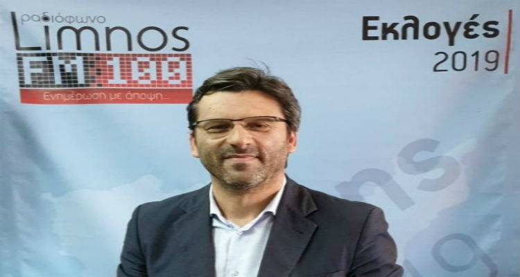 &Sigma;&upsilon;&gamma;&chi;&alpha;&rho;&eta;&tau;ή&rho;&iota;&alpha; &Delta;&eta;&mu;ά&rho;&chi;&omicron;&upsilon; &Lambda;ή&mu;&nu;&omicron;&upsilon; &pi;&rho;&omicron;&sigmaf; &tau;&omicron;&upsilon;&sigmaf; &epsilon;&pi;&iota;&tau;&upsilon;&chi;ό&nu;&tau;&epsilon;&sigmaf; &tau;&omega;&nu; &pi;&alpha;&nu;&epsilon;&lambda;&lambda;&alpha;&delta;&iota;&kappa;ώ&nu; &epsilon;&xi;&epsilon;&tau;ά&sigma;&epsilon;&omega;&nu;