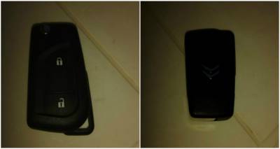 &Beta;&rho;έ&theta;&eta;&kappa;&epsilon; &kappa;&lambda;&epsilon;&iota;&delta;ί &alpha;&upsilon;&tau;&omicron;&kappa;&iota;&nu;ή&tau;&omicron;&upsilon; Citro&euml;n &sigma;&tau;&omicron; &Beta;ά&rho;&omicron;&sigmaf; (photos)