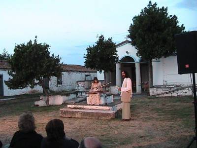 «Το τραγούδι της Γης» «ζωντάνεψε» το Μετόχι «Παλιά Μητρόπολη» του Παλλημνιακού Σχολικού Ταμείου» (photos + videos)