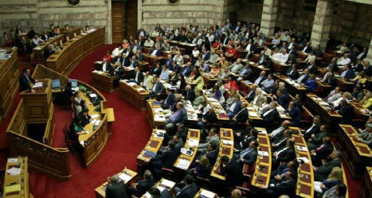 &Beta;&omicron;&upsilon;&lambda;ή: &Sigma;&epsilon; &epsilon;&xi;έ&lambda;&iota;&xi;&eta; &eta; &sigma;&upsilon;&nu;&epsilon;&delta;&rho;ί&alpha;&sigma;&eta; &gamma;&iota;&alpha; &tau;&omicron; 3&omicron; &Mu;&nu;&eta;&mu;ό&nu;&iota;&omicron; (Live)