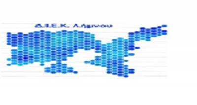 &Lambda;ή&mu;&nu;&omicron;&sigmaf;: &Pi;&omicron;&iota;&epsilon;&sigmaf; &nu;έ&epsilon;&sigmaf; &epsilon;&iota;&delta;&iota;&kappa;ό&tau;&eta;&tau;&epsilon;&sigmaf; &theta;&alpha; &xi;&epsilon;&kappa;&iota;&nu;ή&sigma;&omicron;&upsilon;&nu; &sigma;&tau;&omicron; &Delta;.&Iota;&Epsilon;&Kappa; &Lambda;ή&mu;&nu;&omicron;&upsilon;