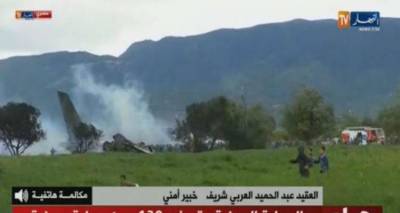 Συντριβή στρατιωτικού αεροσκάφους στην Αλγερία | Πληροφορίες για 200 νεκρούς