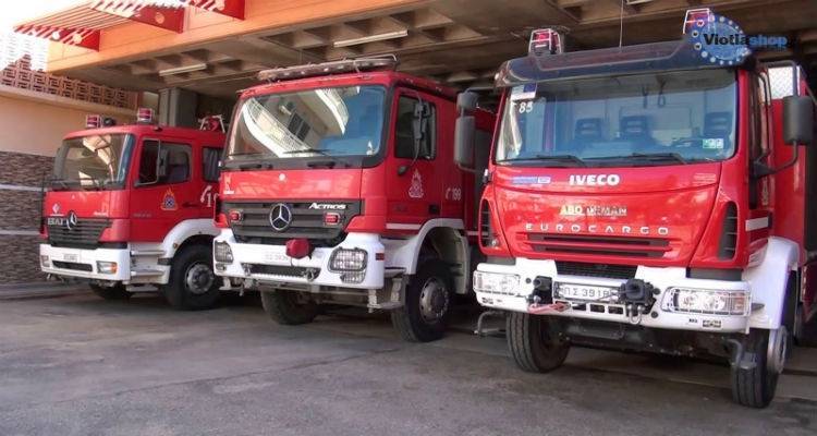 Νέος Διοικητής στην Περιφερειακή Πυροσβεστική Διοίκηση Βορείου Αιαγάιου