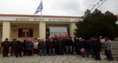 Ά&gamma;&iota;&omicron;&sigmaf; &Epsilon;&upsilon;&sigma;&tau;&rho;ά&tau;&iota;&omicron;&sigmaf; : &laquo;&Omicron;&Chi;&Iota;&raquo; &sigma;&tau;&eta;&nu; &alpha;ύ&xi;&eta;&sigma;&eta; &tau;&omicron;&upsilon; &Phi;&Pi;&Alpha; (photos)