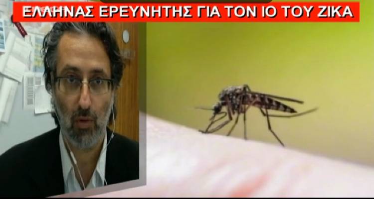 &Omicron; &delta;&iota;&alpha;&pi;&rho;έ&pi;&omega;&nu;  &sigma;&tau;&omicron; &epsilon;&xi;&omega;&tau;&epsilon;&rho;&iota;&kappa;ό &Lambda;&eta;&mu;&nu;&iota;ό&sigmaf; &iota;&omicron;&lambda;ό&gamma;&omicron;&sigmaf; &Nu;&iota;&kappa;ό&lambda;&alpha;&sigmaf; &Beta;&alpha;&sigma;&iota;&lambda;ά&kappa;&eta;&sigmaf; &sigma;&tau;&omicron; Mega (video)