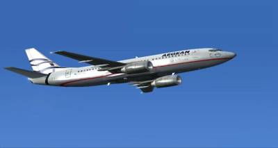 Ταξιδέψτε από ή προς Λήμνο μόνο με 19€