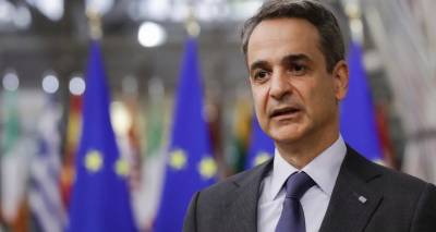 &Mu;&eta;&tau;&sigma;&omicron;&tau;ά&kappa;&eta;&sigmaf; &sigma;&tau;&omicron;&upsilon;&sigmaf; Financial Times: &laquo;&Eta; &Epsilon;&upsilon;&rho;ώ&pi;&eta; &pi;&rho;έ&pi;&epsilon;&iota; &nu;&alpha; &delta;&alpha;&pi;&alpha;&nu;ή&sigma;&epsilon;&iota; &pi;&epsilon;&rho;&iota;&sigma;&sigma;ό&tau;&epsilon;&rho;&alpha; &gamma;&iota;&alpha; &tau;&eta;&nu; ά&mu;&upsilon;&nu;ά &tau;&eta;&sigmaf;&raquo;